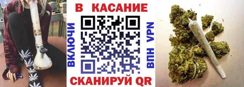 Виды наркоты Новокузнецк Гашиш  A-PVP  МЕФ 
