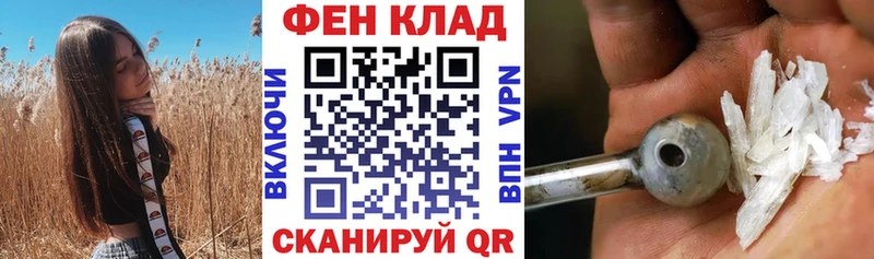 АМФ 97%  хочу   Новокузнецк 