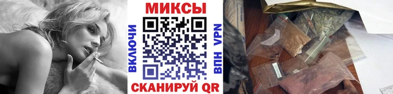 БУТИРАТ вода  Новокузнецк 