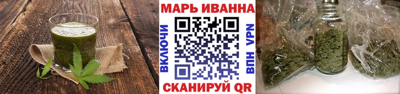 сколько стоит  Новокузнецк  Canna-Cookies марихуана 