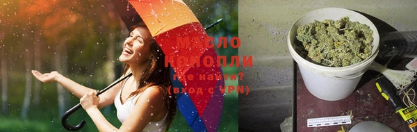 спайс Абдулино