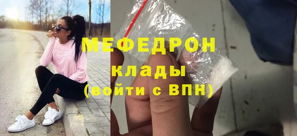 дмт Тутаев