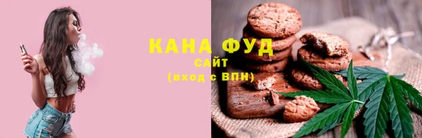 марки lsd Абинск