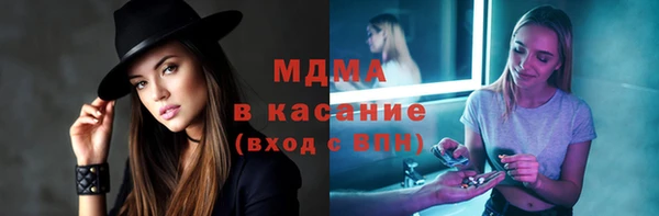 дмт Тутаев