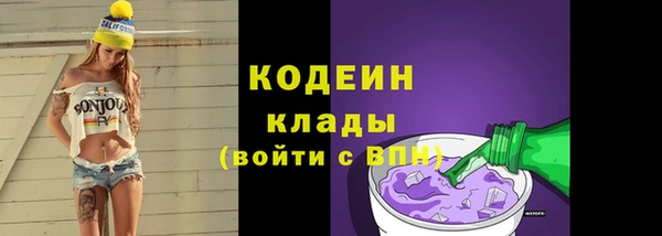 каннабис Туринск