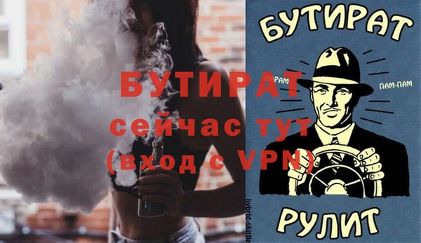 марки lsd Тында