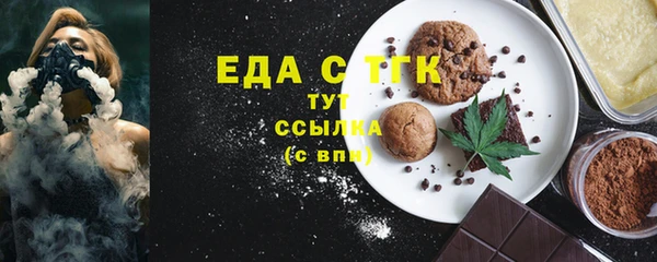 марки lsd Тында