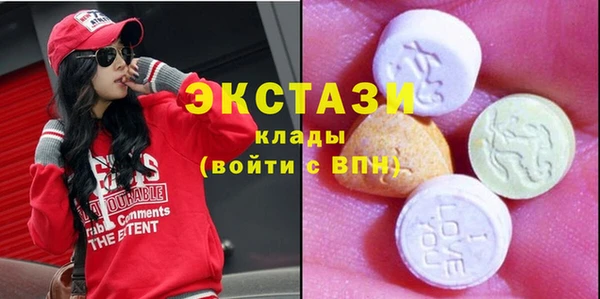 марки lsd Абинск
