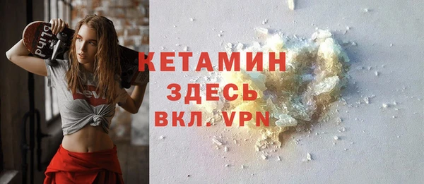 каннабис Туринск