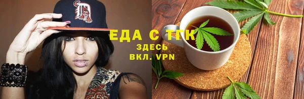 марки lsd Абинск