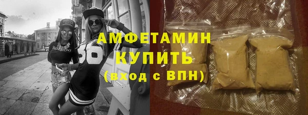 марки lsd Абинск