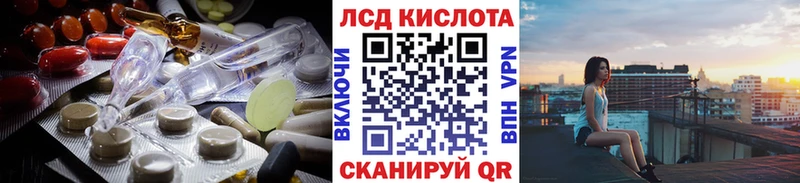 kraken ONION  Новокузнецк  LSD-25 экстази кислота  даркнет сайт 