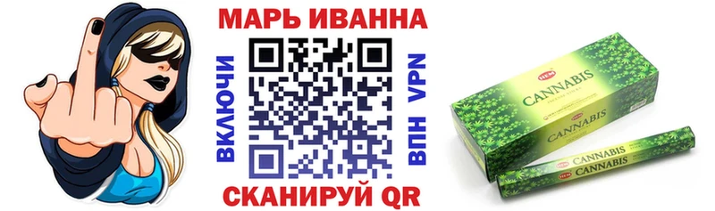 где купить наркоту  kraken как зайти  Бошки марихуана марихуана  Новокузнецк 